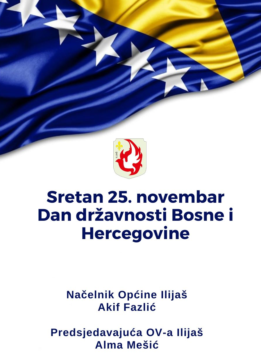 DANDRŽAVNOSTI2023