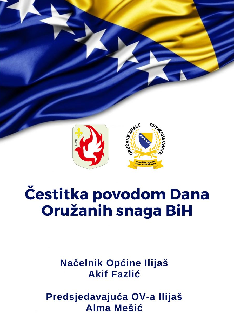 čestitka dan oruzanih snaga bih