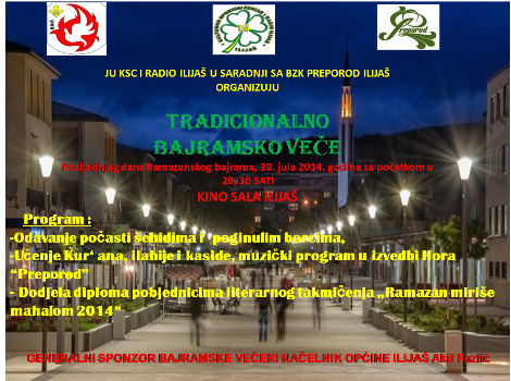 bajramvece