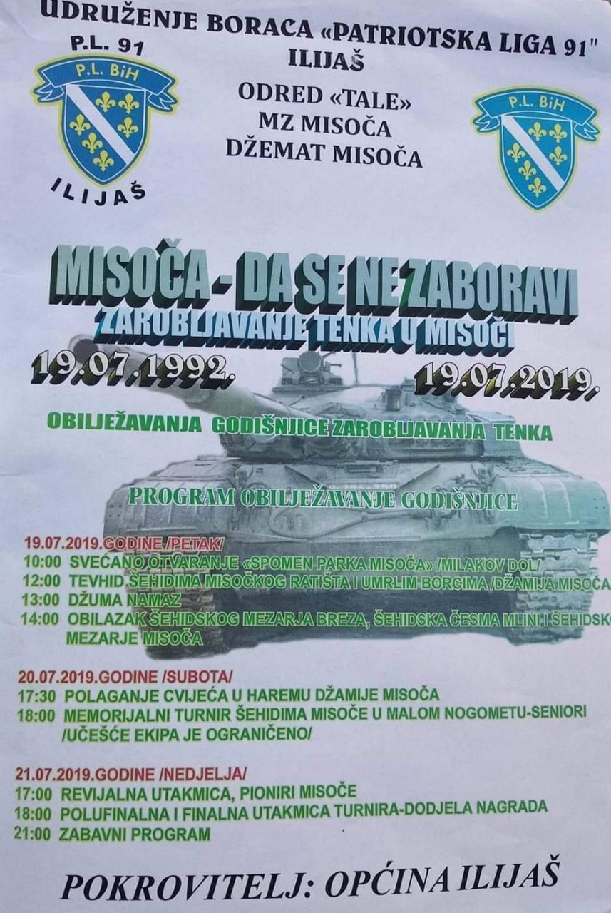 misoca da se ne zaboravi plakat