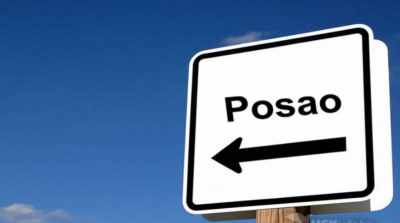 posao