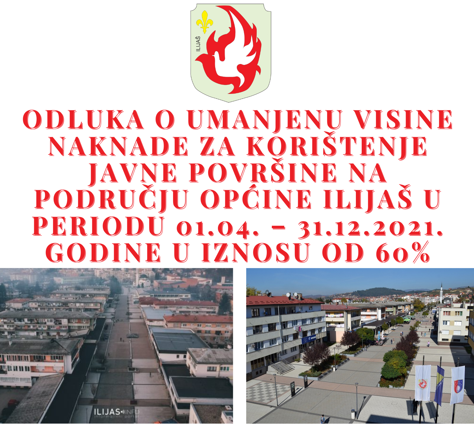 Odluka